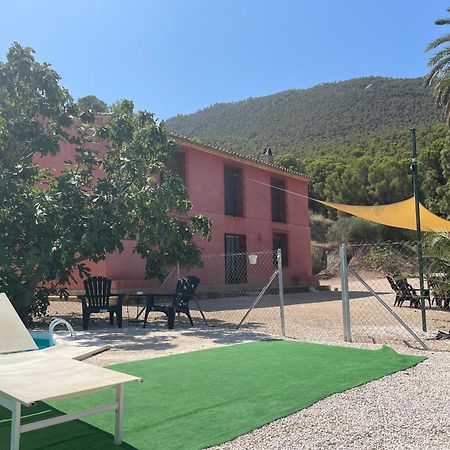 Casa Ramoncico. Finca El Campillo Blanca Eksteriør billede